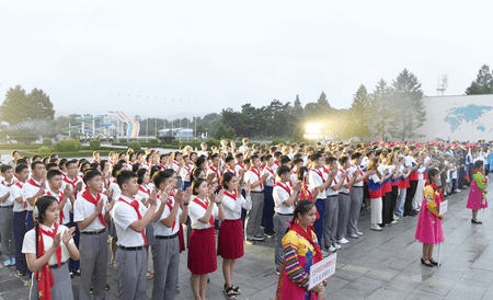 North Korea downgrades diplomatic mission to London